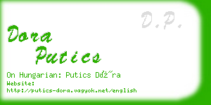 dora putics business card